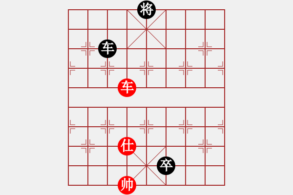 象棋棋譜圖片：yitianqii(9星)-和-wuyer(9星) - 步數：280 