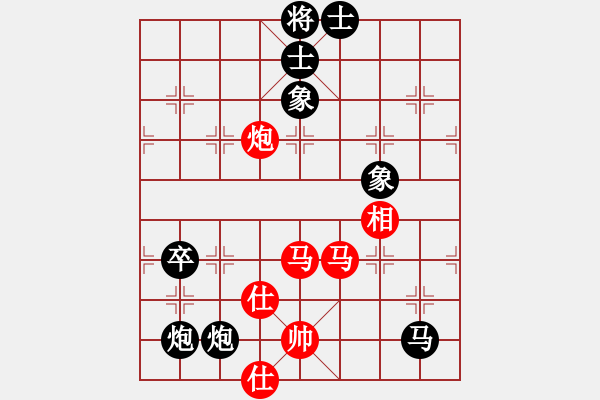 象棋棋谱图片：金松 先负 蒋川 - 步数：100 