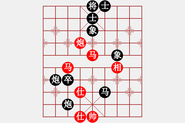 象棋棋譜圖片：金松 先負(fù) 蔣川 - 步數(shù)：110 