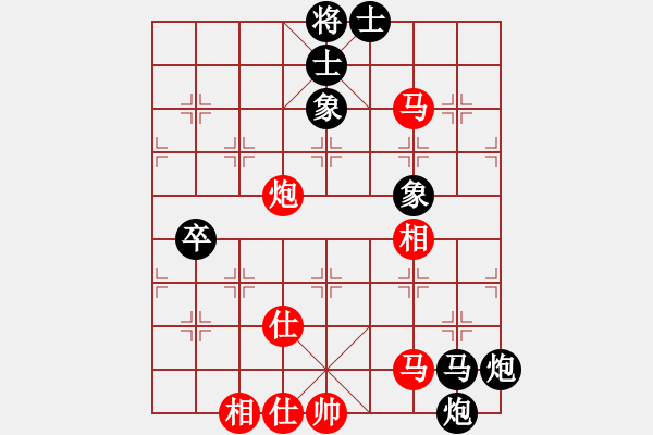 象棋棋谱图片：金松 先负 蒋川 - 步数：70 