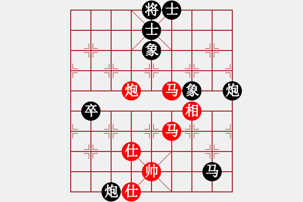 象棋棋谱图片：金松 先负 蒋川 - 步数：80 