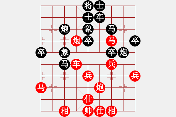 象棋棋譜圖片：Ngu That Phao BPM Co Dien .V3.5 .Phuong An M3.4 - 步數(shù)：50 