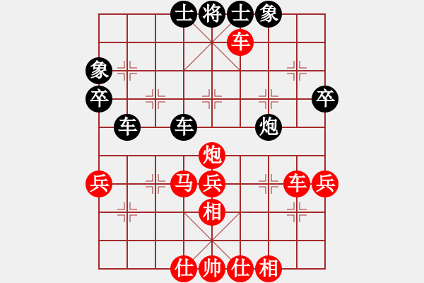 象棋棋譜圖片：櫻落吻離別(6星)-勝-十年苦功(3星) - 步數(shù)：57 