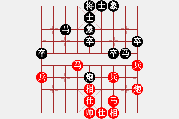 象棋棋谱图片：李望祥     先和 苗利明     - 步数：50 