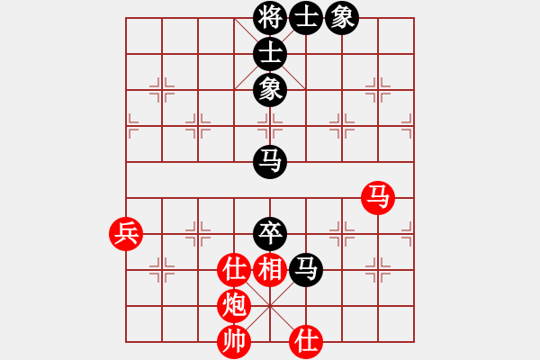 象棋棋谱图片：李望祥     先和 苗利明     - 步数：80 