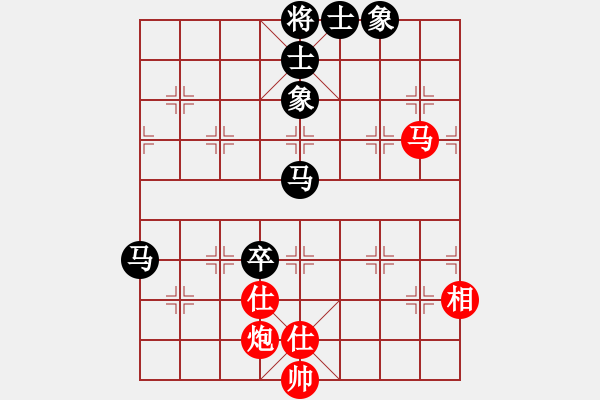 象棋棋谱图片：李望祥     先和 苗利明     - 步数：91 