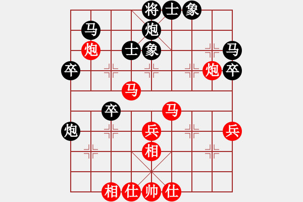 象棋棋譜圖片：bbboy002（業(yè)6-2）先勝 金嵐（業(yè)6-1） - 步數(shù)：50 