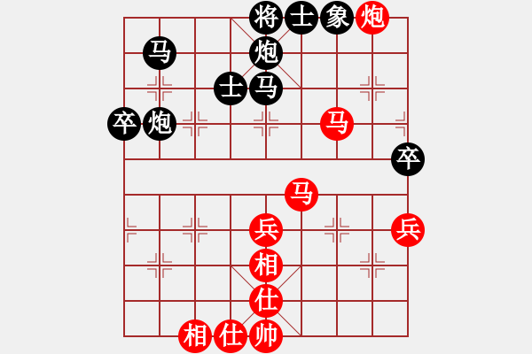 象棋棋譜圖片：bbboy002（業(yè)6-2）先勝 金嵐（業(yè)6-1） - 步數(shù)：70 