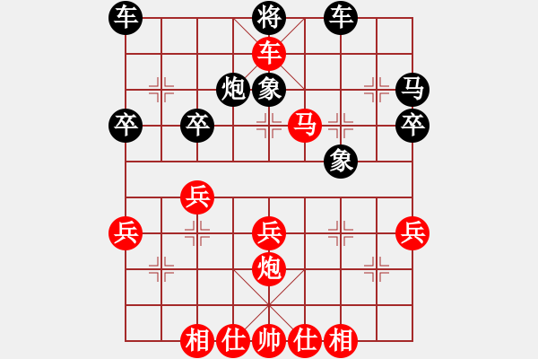 象棋棋譜圖片：濰坊衛(wèi)校[紅] -VS- 徐老[黑] - 步數(shù)：37 