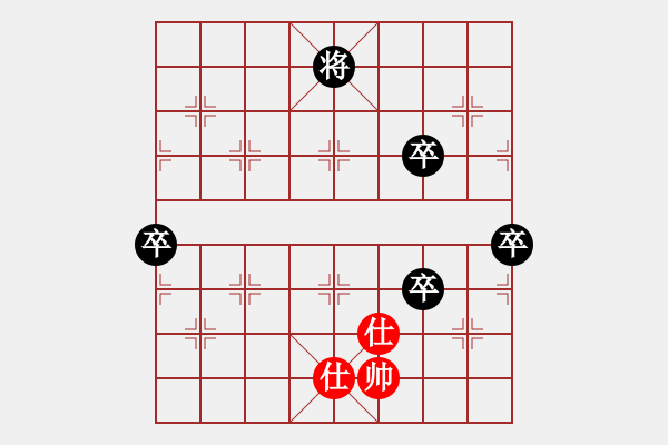 象棋棋譜圖片：登陸游戲(9星)-負(fù)-貓姐(9星) - 步數(shù)：120 