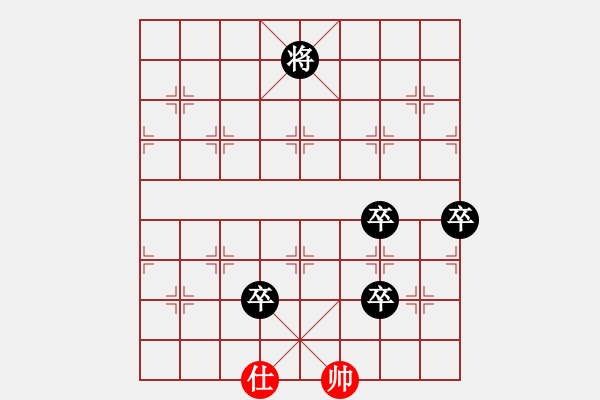 象棋棋譜圖片：登陸游戲(9星)-負(fù)-貓姐(9星) - 步數(shù)：140 