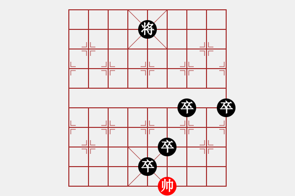 象棋棋譜圖片：登陸游戲(9星)-負(fù)-貓姐(9星) - 步數(shù)：146 