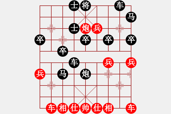 象棋棋譜圖片：登陸游戲(9星)-負(fù)-貓姐(9星) - 步數(shù)：40 