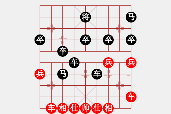 象棋棋譜圖片：登陸游戲(9星)-負(fù)-貓姐(9星) - 步數(shù)：50 