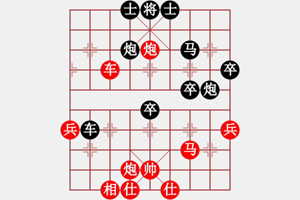 象棋棋譜圖片：魔叔(7段)-負(fù)-圣戰(zhàn)狼(5段) - 步數(shù)：60 