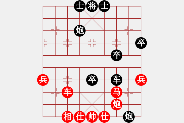 象棋棋譜圖片：魔叔(7段)-負(fù)-圣戰(zhàn)狼(5段) - 步數(shù)：70 