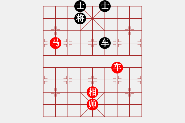 象棋棋譜圖片：車馬相勝車雙士3 - 步數(shù)：0 