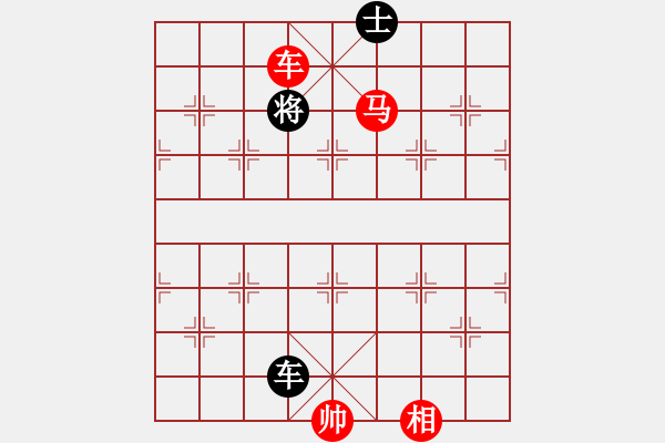 象棋棋譜圖片：車馬相勝車雙士3 - 步數(shù)：19 