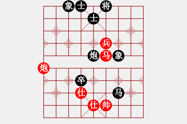 象棋棋譜圖片：華峰論棋(月將)-負-天機手(6段) - 步數(shù)：110 