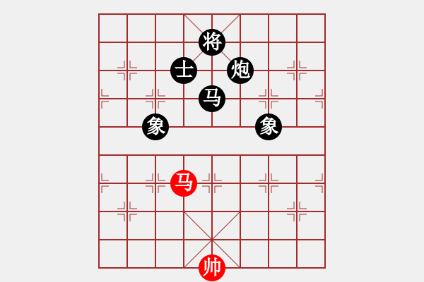 象棋棋譜圖片：華峰論棋(月將)-負-天機手(6段) - 步數(shù)：166 