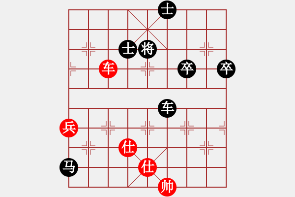 象棋棋譜圖片：上海能源(無上)-負(fù)-劉一鍋(至尊) - 步數(shù)：100 