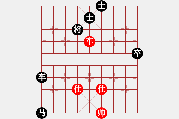 象棋棋譜圖片：上海能源(無上)-負(fù)-劉一鍋(至尊) - 步數(shù)：120 