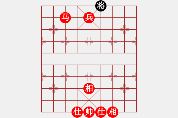 象棋棋譜圖片：馬兵 - 步數(shù)：3 