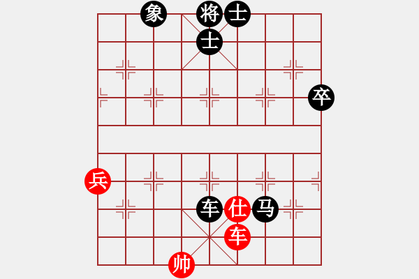 象棋棋譜圖片：稍稍思索(4段)-負-hbman(7段) - 步數(shù)：140 