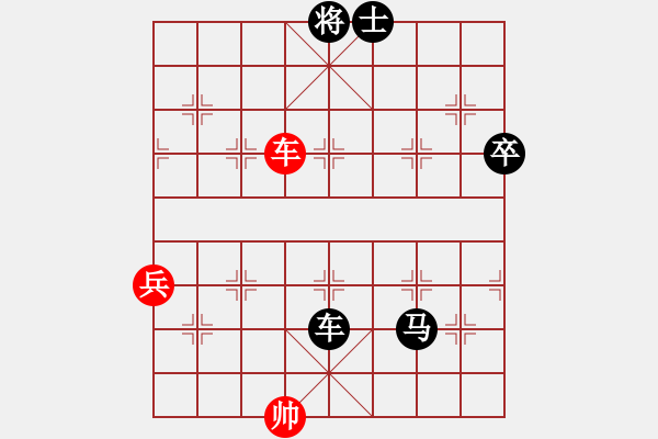 象棋棋譜圖片：稍稍思索(4段)-負-hbman(7段) - 步數(shù)：150 