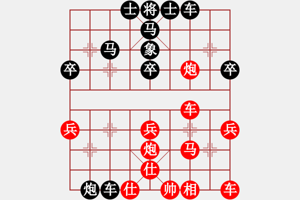 象棋棋譜圖片：稍稍思索(4段)-負-hbman(7段) - 步數(shù)：50 