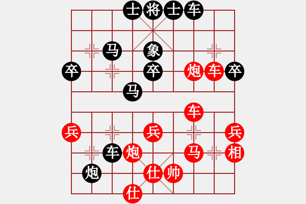 象棋棋譜圖片：稍稍思索(4段)-負-hbman(7段) - 步數(shù)：60 