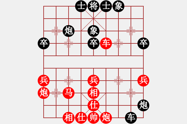 象棋棋譜圖片：2018.4.5清明節(jié)晚吳在純后負(fù)于櫻前街孫群希診所.pgn - 步數(shù)：10 