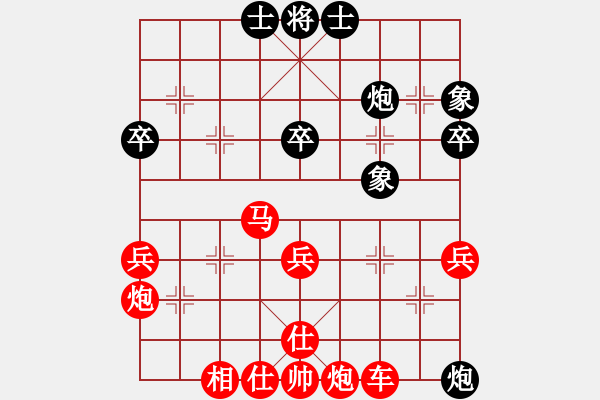 象棋棋譜圖片：2018.4.5清明節(jié)晚吳在純后負(fù)于櫻前街孫群希診所.pgn - 步數(shù)：20 