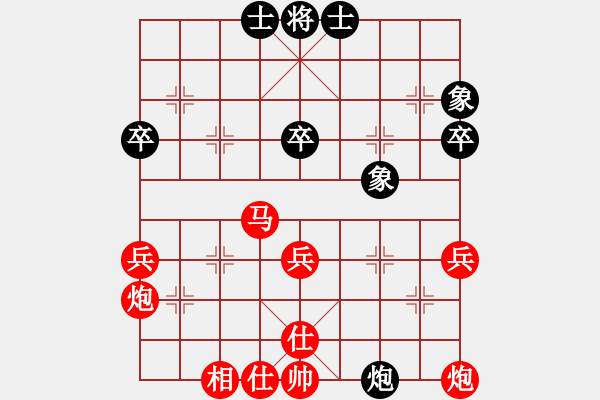 象棋棋譜圖片：2018.4.5清明節(jié)晚吳在純后負(fù)于櫻前街孫群希診所.pgn - 步數(shù)：22 