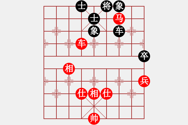 象棋棋谱图片：赵国荣 先和 许银川 - 步数：110 