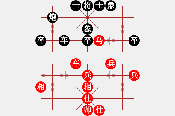 象棋棋谱图片：赵国荣 先和 许银川 - 步数：50 