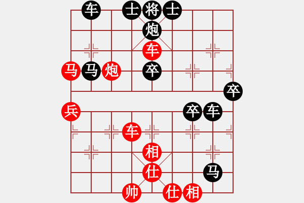 象棋棋譜圖片：五六炮左邊馬對屏風馬進７卒黑右炮過河  （紅車二平七）  佛陀(1段)-勝-撫順繼鈞(1段) - 步數(shù)：50 