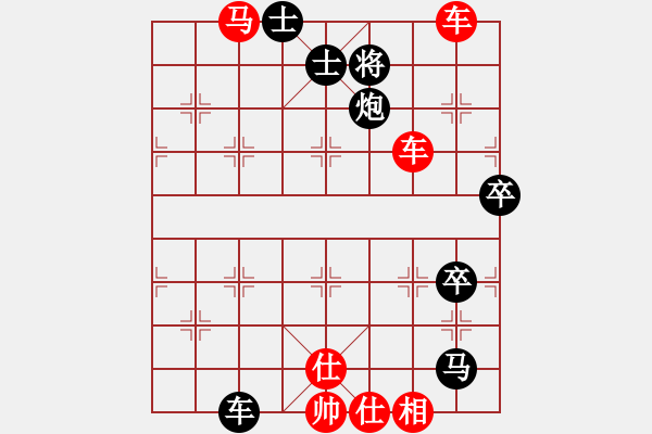 象棋棋譜圖片：五六炮左邊馬對屏風馬進７卒黑右炮過河  （紅車二平七）  佛陀(1段)-勝-撫順繼鈞(1段) - 步數(shù)：80 