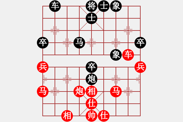 象棋棋譜圖片：五七炮不挺兵對屏風(fēng)馬進(jìn)７卒 紅左直車對黑右直車右炮巡河[黑沖3卒對紅退車兵線]w13a2 - 步數(shù)：55 