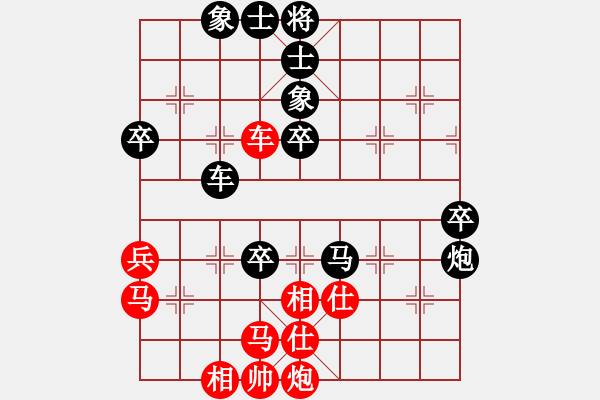 象棋棋譜圖片：寧河象棋(6段)-負(fù)-亮哥威武(8段) - 步數(shù)：100 