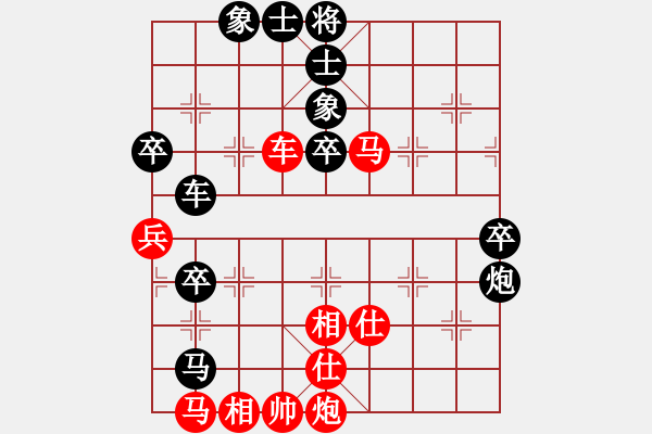 象棋棋譜圖片：寧河象棋(6段)-負(fù)-亮哥威武(8段) - 步數(shù)：110 