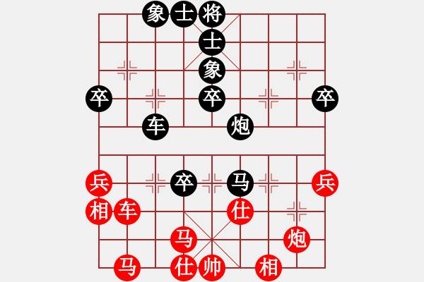 象棋棋譜圖片：寧河象棋(6段)-負(fù)-亮哥威武(8段) - 步數(shù)：70 