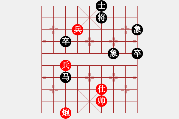 象棋棋谱图片：中国 赵子雨 和 越南 范启源 - 步数：110 