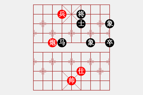 象棋棋谱图片：中国 赵子雨 和 越南 范启源 - 步数：118 