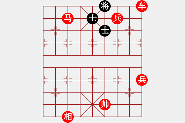 象棋棋譜圖片：人機對戰(zhàn) 2024-11-1 19:57 - 步數(shù)：97 