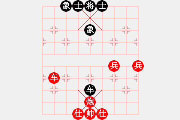 象棋棋譜圖片：泰山石敢當(dāng)(5段)-勝-kkdogaa(7段) - 步數(shù)：120 