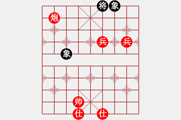 象棋棋譜圖片：泰山石敢當(dāng)(5段)-勝-kkdogaa(7段) - 步數(shù)：160 