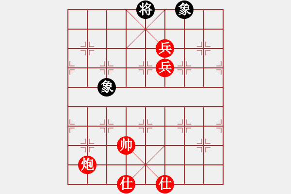 象棋棋譜圖片：泰山石敢當(dāng)(5段)-勝-kkdogaa(7段) - 步數(shù)：170 