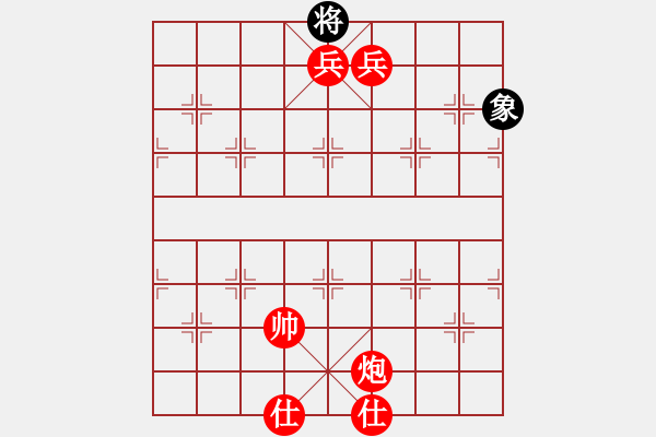 象棋棋譜圖片：泰山石敢當(dāng)(5段)-勝-kkdogaa(7段) - 步數(shù)：179 