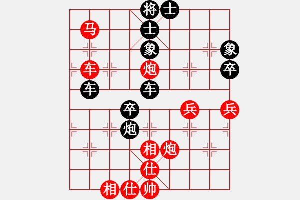 象棋棋譜圖片：泰山石敢當(dāng)(5段)-勝-kkdogaa(7段) - 步數(shù)：60 